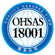 ISO45001